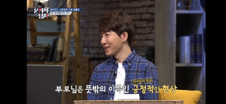 도티가 욕 콘텐츠를 자제한 이유 | 인스티즈