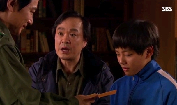 김수현과 여진구가 형제로 나오는 드라마 | 인스티즈