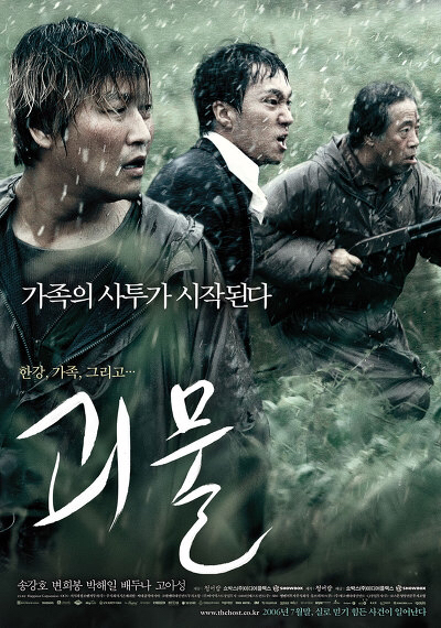 이 영화가... 왜... 천만관객이죠? 라고 생각 들었던 영화는? | 인스티즈