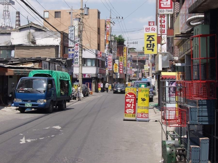 서울특별시 노원구 상계5,6,7동의 옛 모습.jpg | 인스티즈