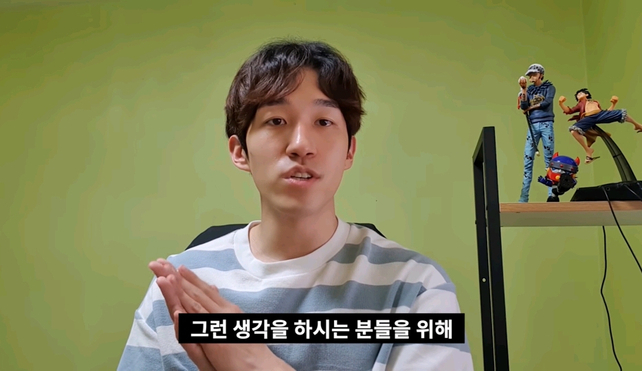 아이돌 하면 돈 많이 벌 것 같아요? 일반인들도 잘 모르고 연습생들도 잘 모르는 아이돌 금전적인 부분 | 인스티즈