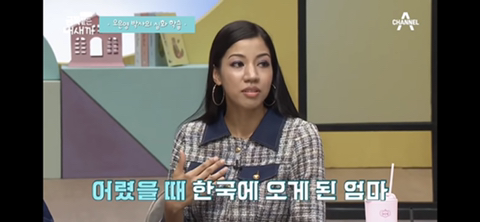 피부공주 이미지