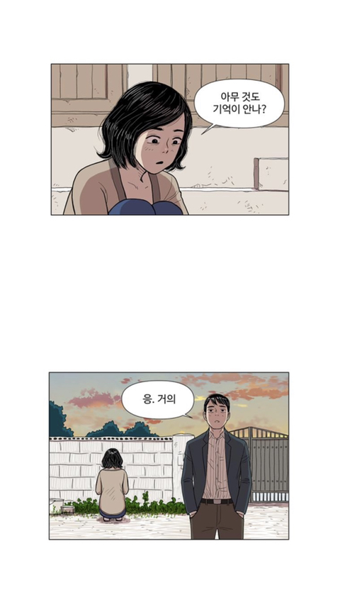 치매 걸린 할머니가 지하실에 사람을 몇십년간 감금해놓은 걸 발견했어요; | 인스티즈