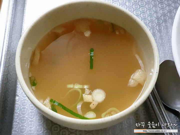 서울 강남구 영동스낵카 jpg | 인스티즈