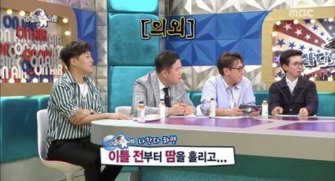 실제 성격은 소심하다는 엄태구 | 인스티즈