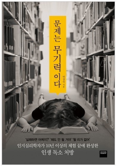 소장가치 이미지