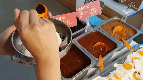 서울 마포구 비비리 jpg | 인스티즈