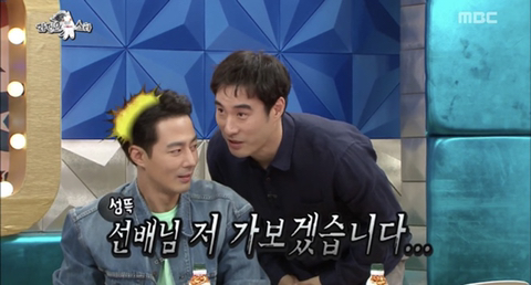 실제 성격은 소심하다는 엄태구 | 인스티즈