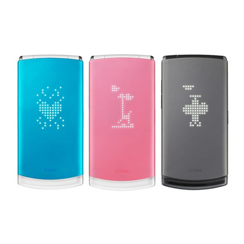 2000년대 LG의 핸드폰 전성기 시절.jpg | 인스티즈