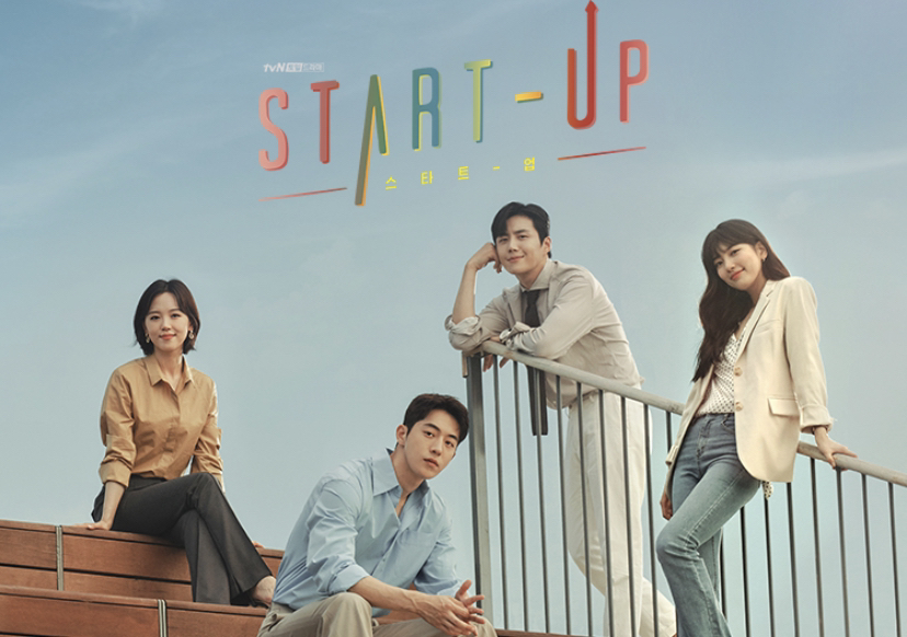 첫사랑인 편지 주인을 찾았는데.. 다른 사람을 사랑해버렸다.gif | 인스티즈