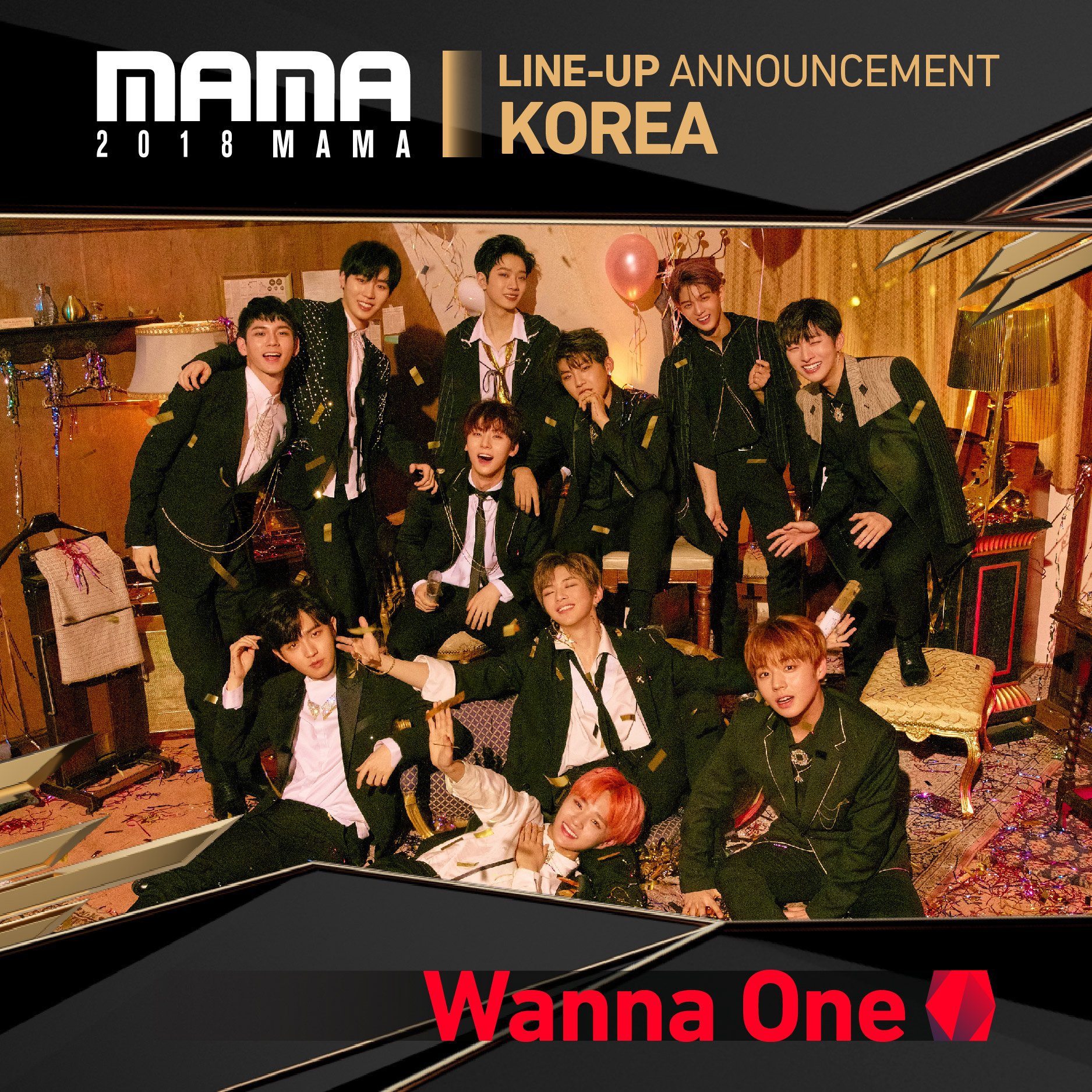 확정된 2018 MAMA 시상식 라인업.jpg | 인스티즈