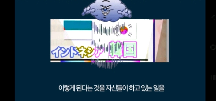 한국이 일본 여행 안가는걸 반성해야 한다는 일본 방송 | 인스티즈