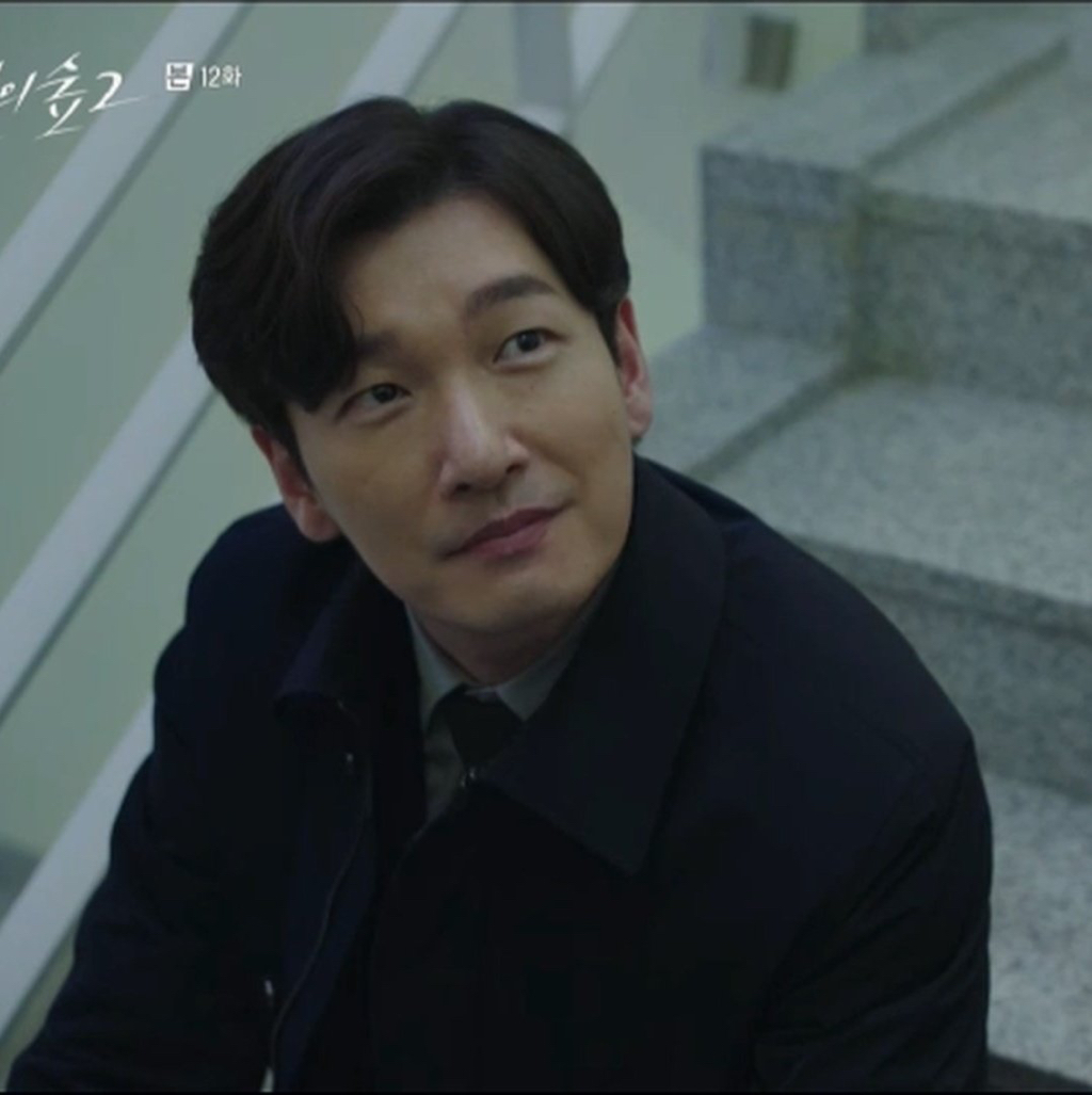 [비밀의숲1/2] 황시목으로 보는 여진, 비여진 | 인스티즈