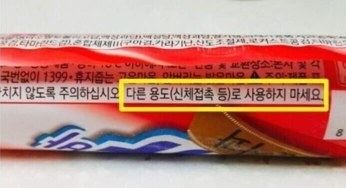 문구랑아이스크림 이미지