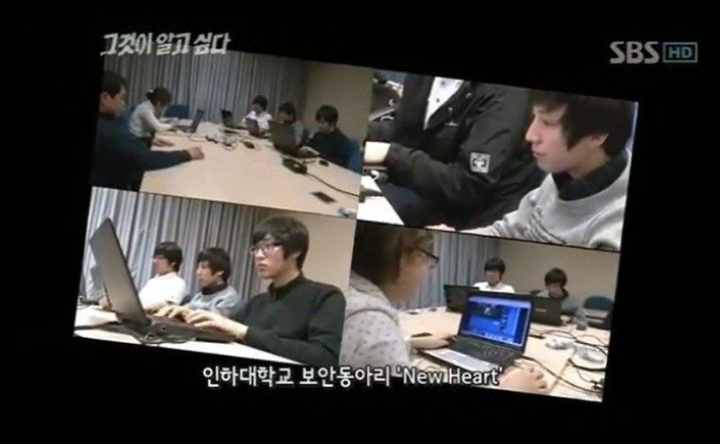 혐한을 유도하는 중국 '공자 한국인설' 자료들은 대체 어디서 나오는걸까? | 인스티즈