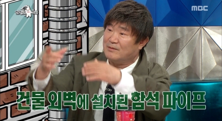 도대체 어디까지 믿어야되는지 모르겠는 이계인식 토크 | 인스티즈