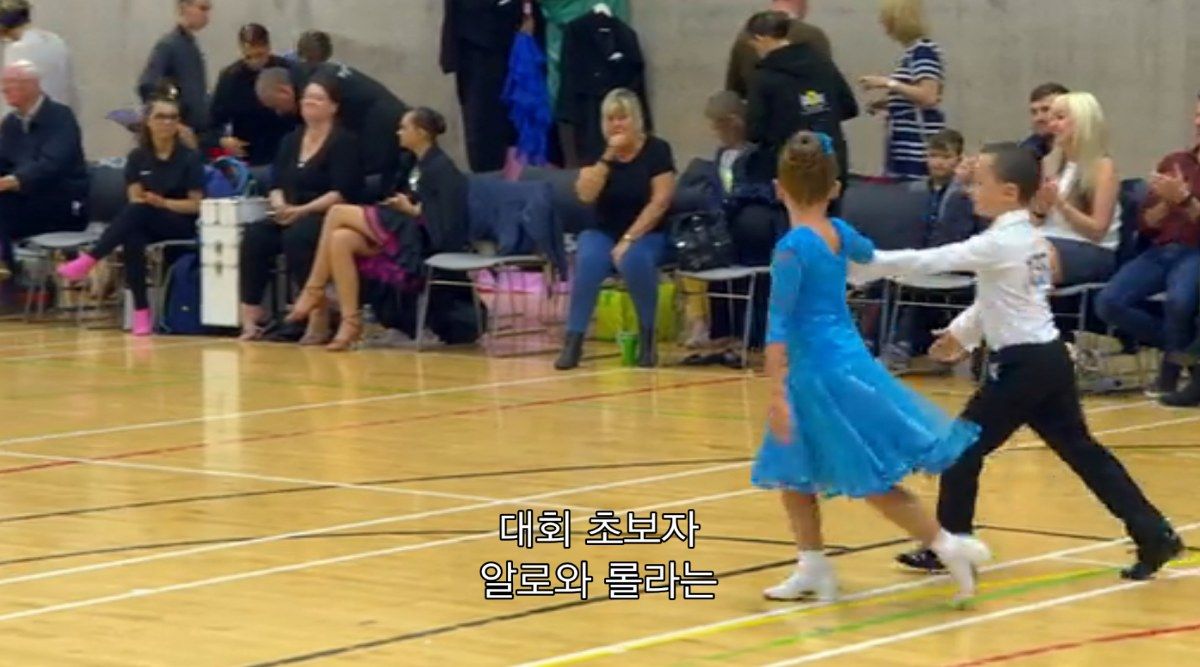 처음으로 대회에 나가서 3등한 아이들.jpg | 인스티즈