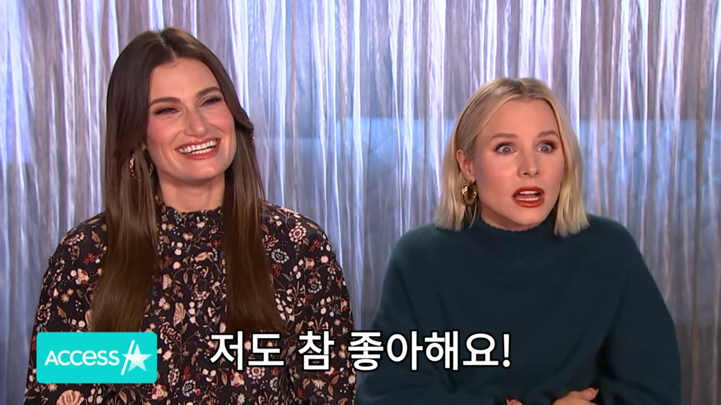 엘사를 더 좋아하는 딸들한테 상처받은 겨울왕국 안나 성우 | 인스티즈