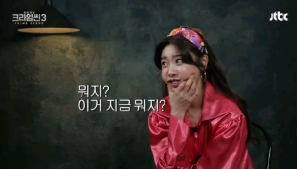 크라임씬3 레전드라고 불리지만 사실은 그날 녹화 통째로 날릴뻔한 게스트 | 인스티즈