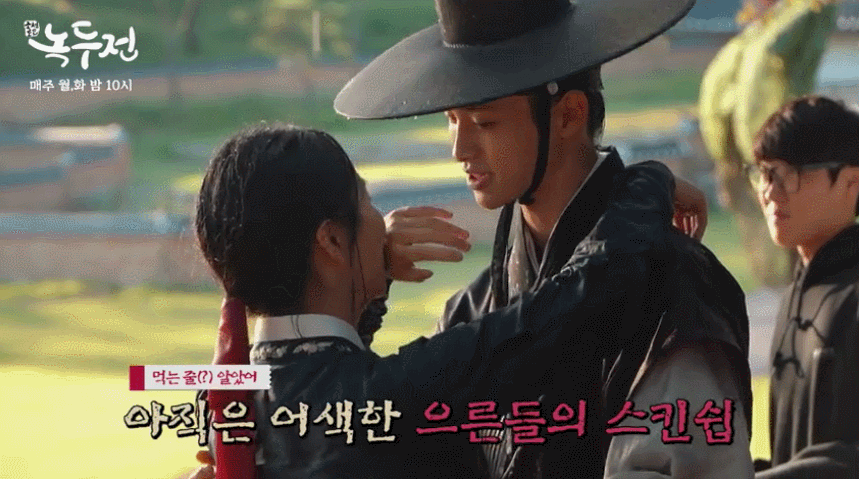 [조선로코녹두전] 긴장이 영상을 뚫고 나오는 장동윤 김소현 키스신 메이킹 | 인스티즈