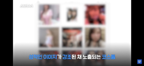 매년 할로윈 마다 고통받는 간호사들 | 인스티즈