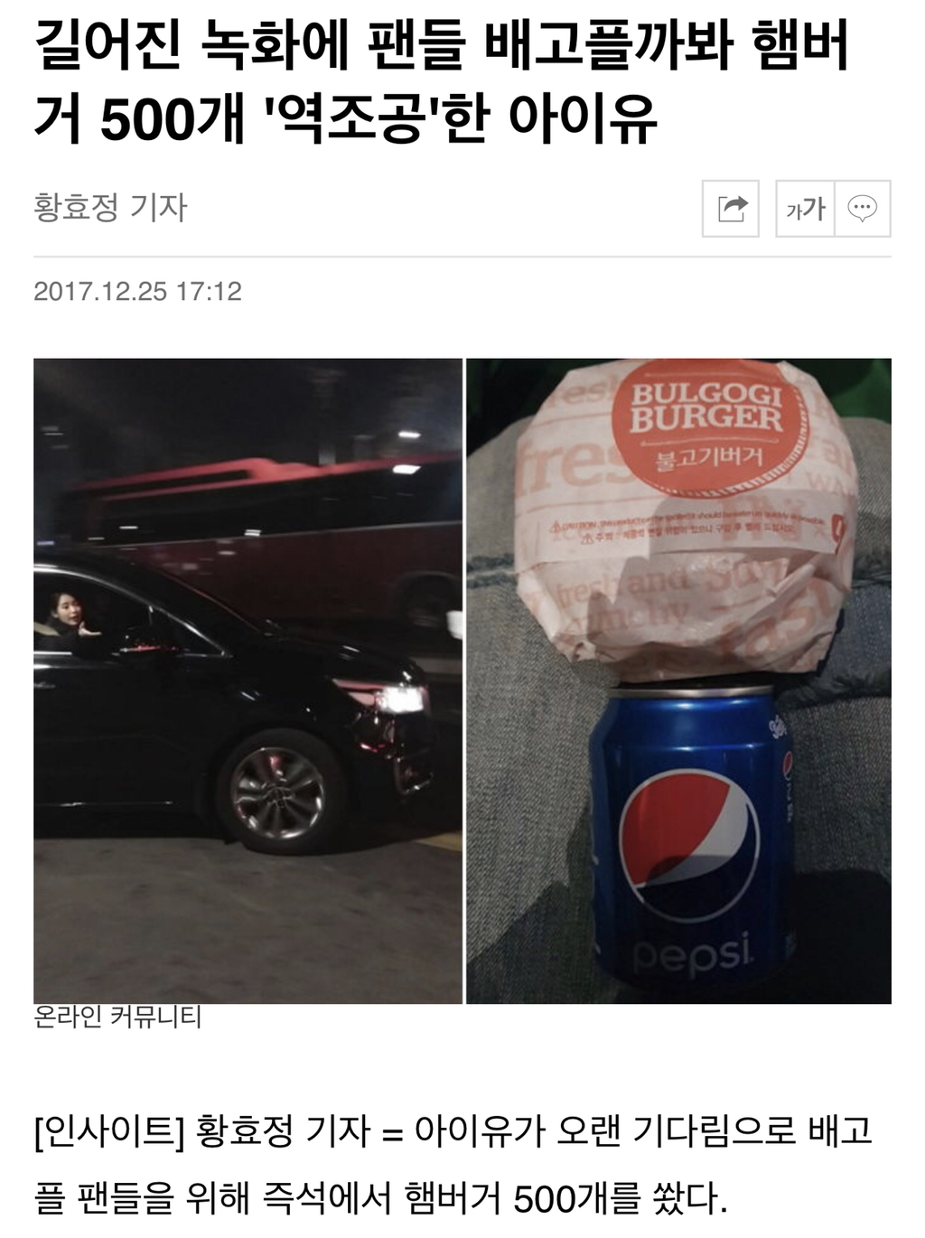 f6ba2240232b6888d65c8fe6032dba5894c46e5d