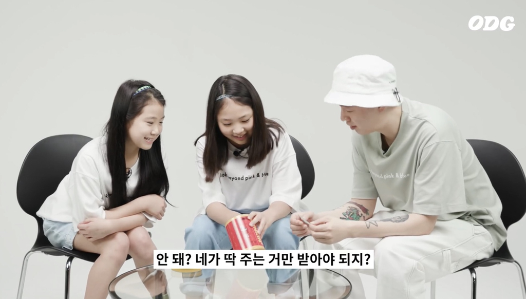 요즘 12살 아이들 | 인스티즈