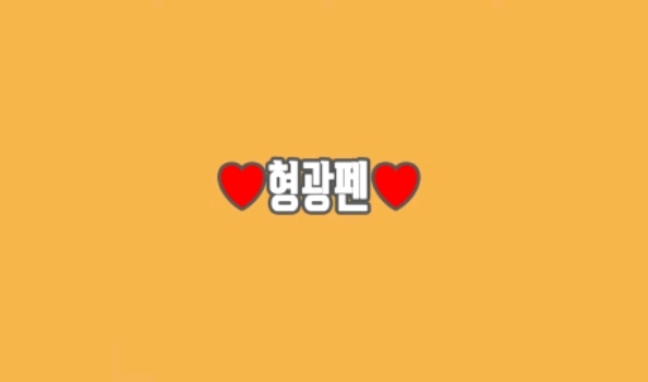 시그노 이미지