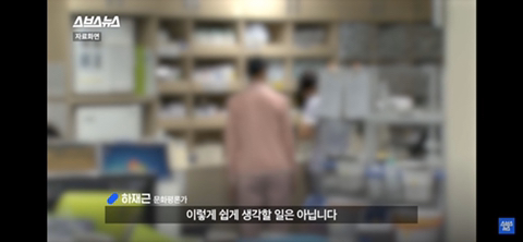 매년 할로윈 마다 고통받는 간호사들 | 인스티즈