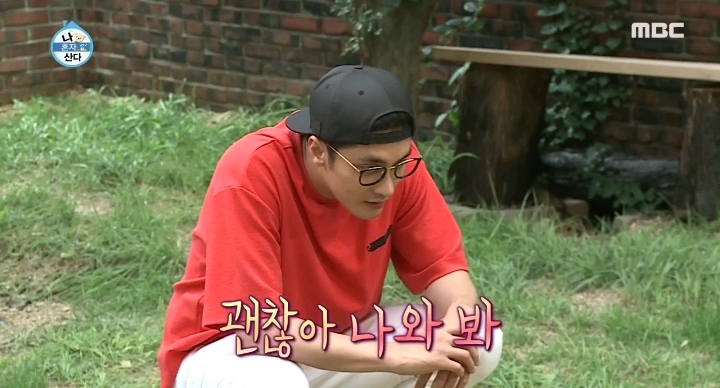 배우 성훈이 입양한 유기견 양희가 가지고 있던 트라우마 | 인스티즈