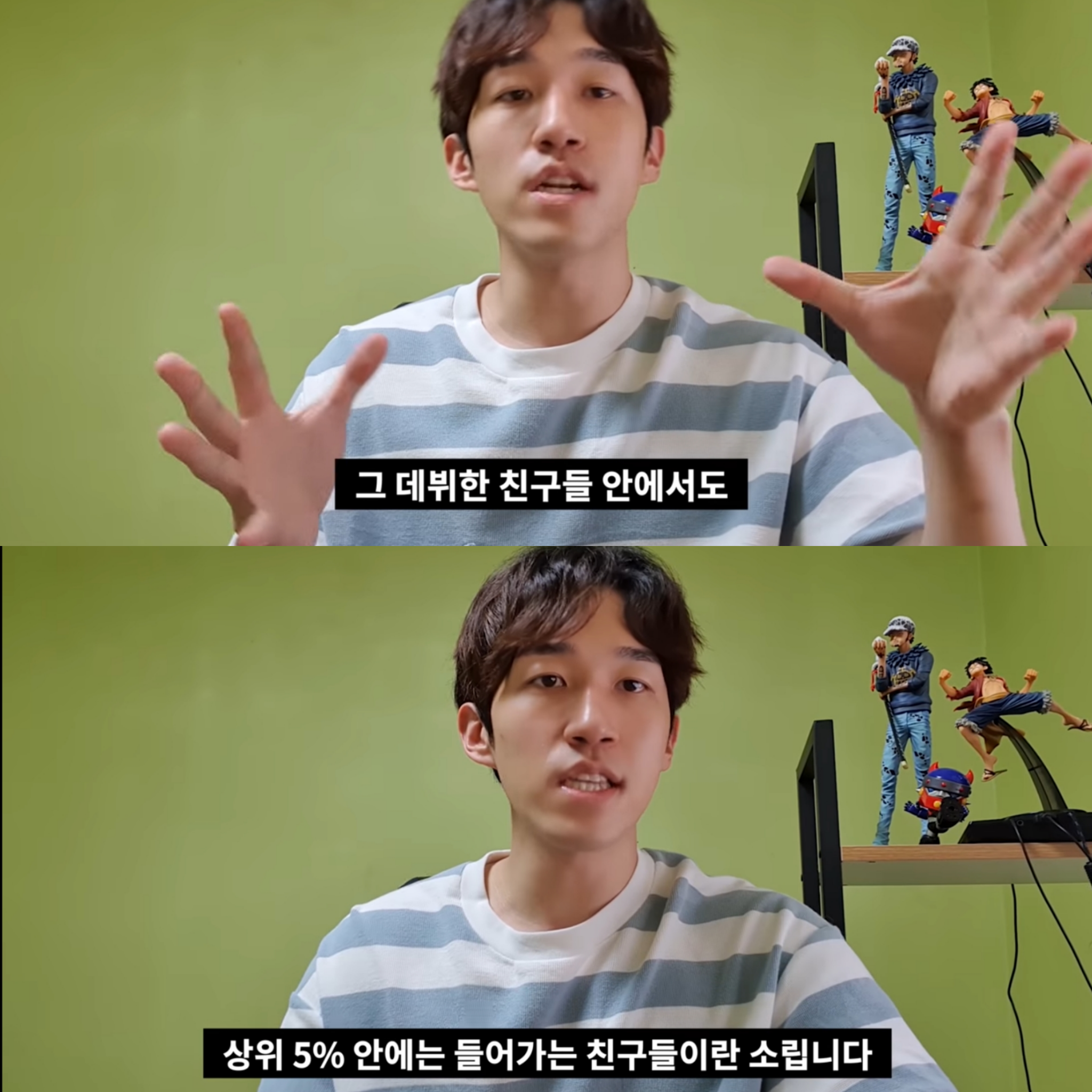 아이돌 하면 돈 많이 벌 것 같아요? 일반인들도 잘 모르고 연습생들도 잘 모르는 아이돌 금전적인 부분 | 인스티즈