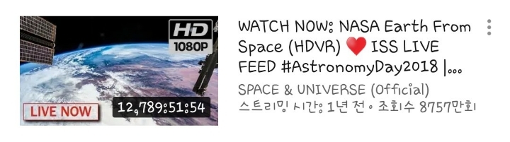 유튜브에서 가장 긴 동영상 | 인스티즈