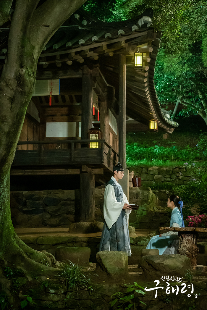 왕자한복 이미지