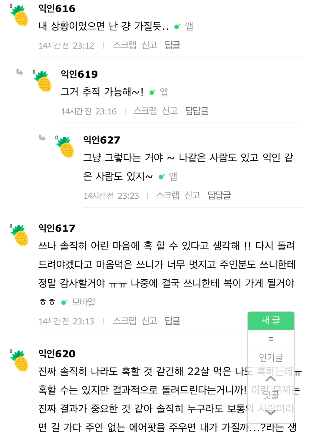 f80cbfd2b138ba22d34b343cca12c1e31f1d49e6