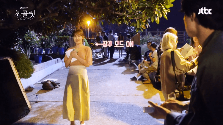 드라마 메이킹 속 귀여운 하지원x윤계상.gif | 인스티즈