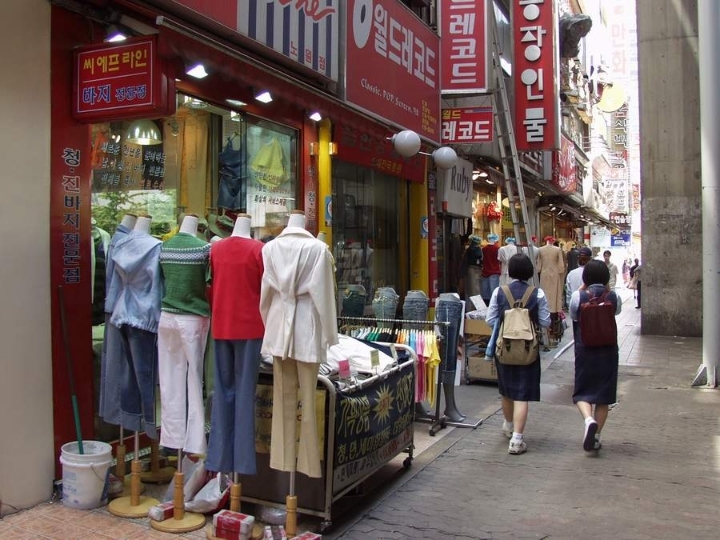 서울특별시 노원구 상계5,6,7동의 옛 모습.jpg | 인스티즈