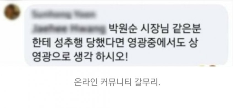영광상사 이미지