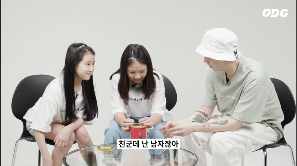 요즘 12살 아이들 | 인스티즈