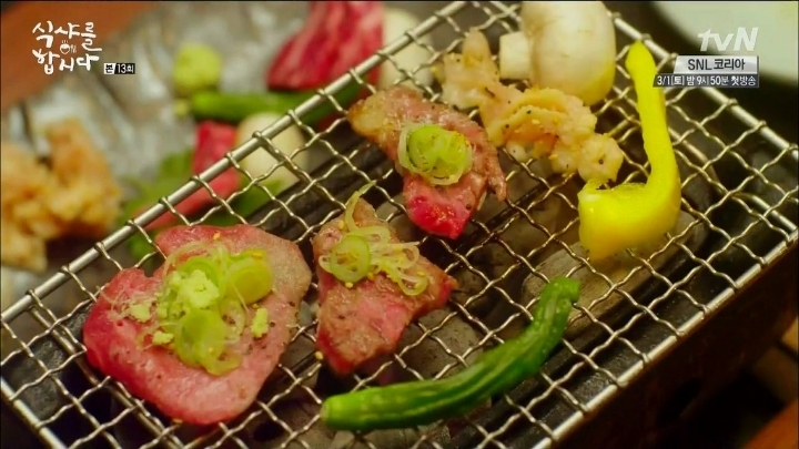 드라마속 음식들 | 인스티즈