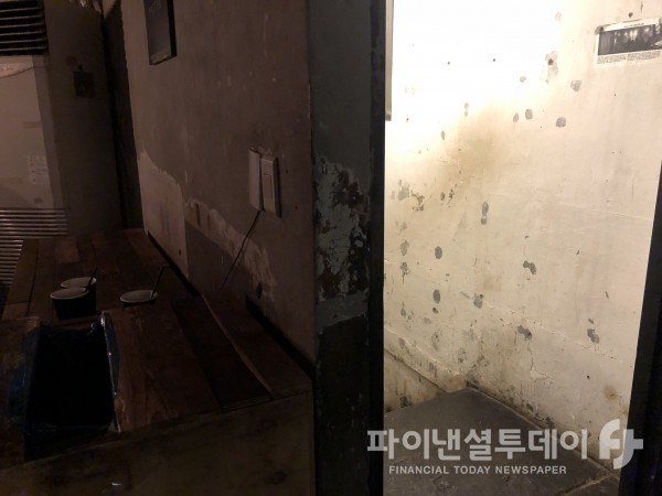 한국에서 착각하는 인더스트리얼 디자인 (노출 콘크리트 인테리어) | 인스티즈