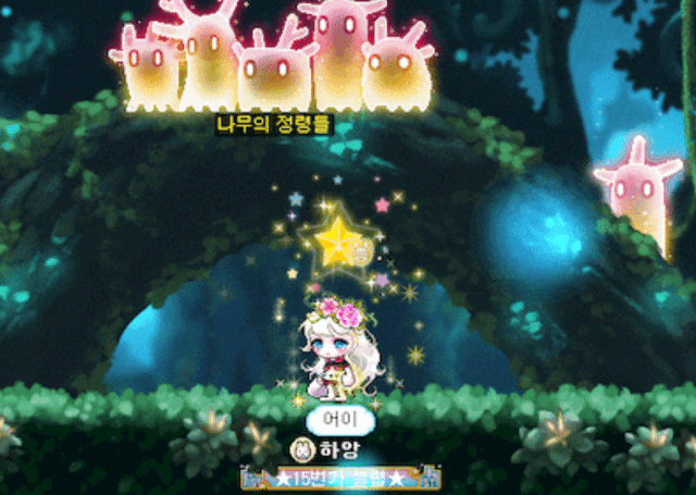 한권에 200만원 짜리인 만화책 | 인스티즈