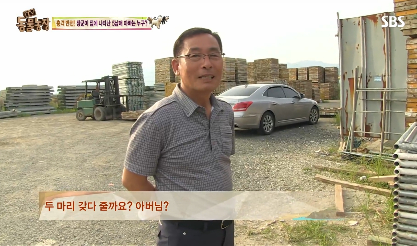 어떤 개가 우리 집에 새끼만 낳아 놓고 안 와요;; 3 | 인스티즈