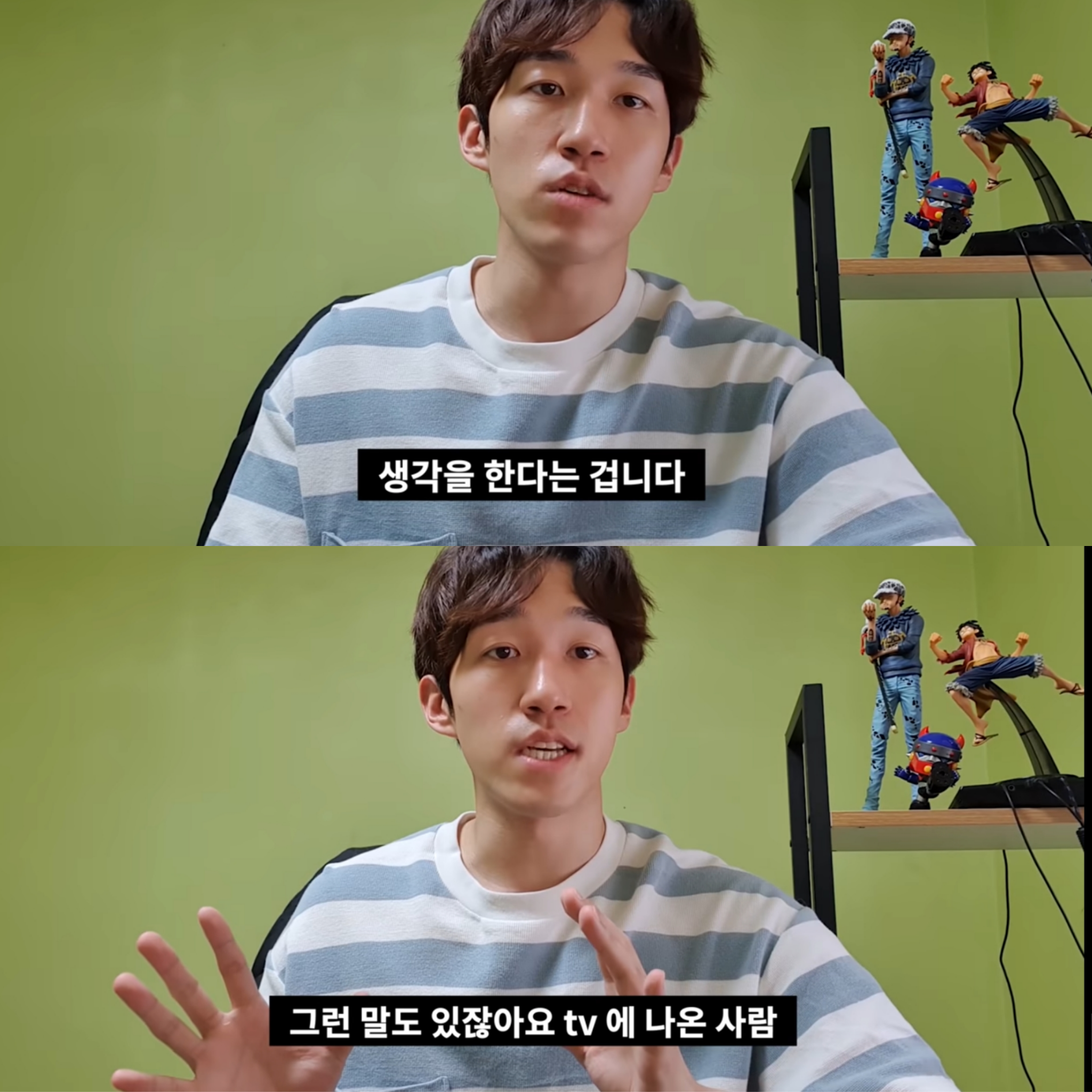 아이돌 하면 돈 많이 벌 것 같아요? 일반인들도 잘 모르고 연습생들도 잘 모르는 아이돌 금전적인 부분 | 인스티즈