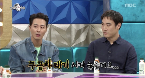 실제 성격은 소심하다는 엄태구 | 인스티즈