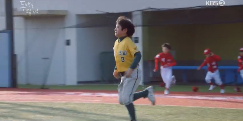 [동백꽃필무렵] 원래가 히어로는 막판이다 | 인스티즈