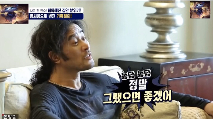 최민수 앞에서 두 아들이 싸운다면 .jpg | 인스티즈