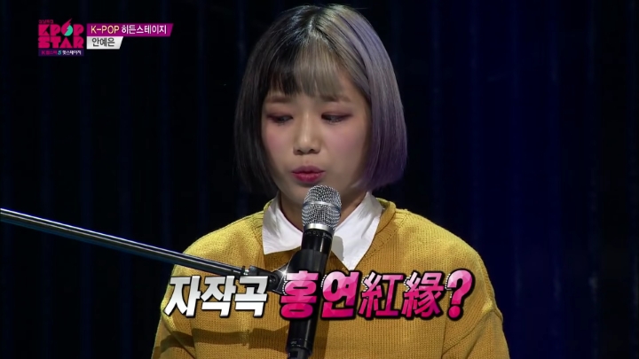 한 오디션 참가자의 혹평 받은 자작곡이 불러온 후폭풍 | 인스티즈