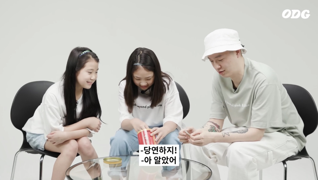 요즘 12살 아이들 | 인스티즈