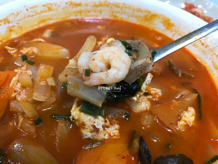 부산 사하구 복성반점 jpg | 인스티즈