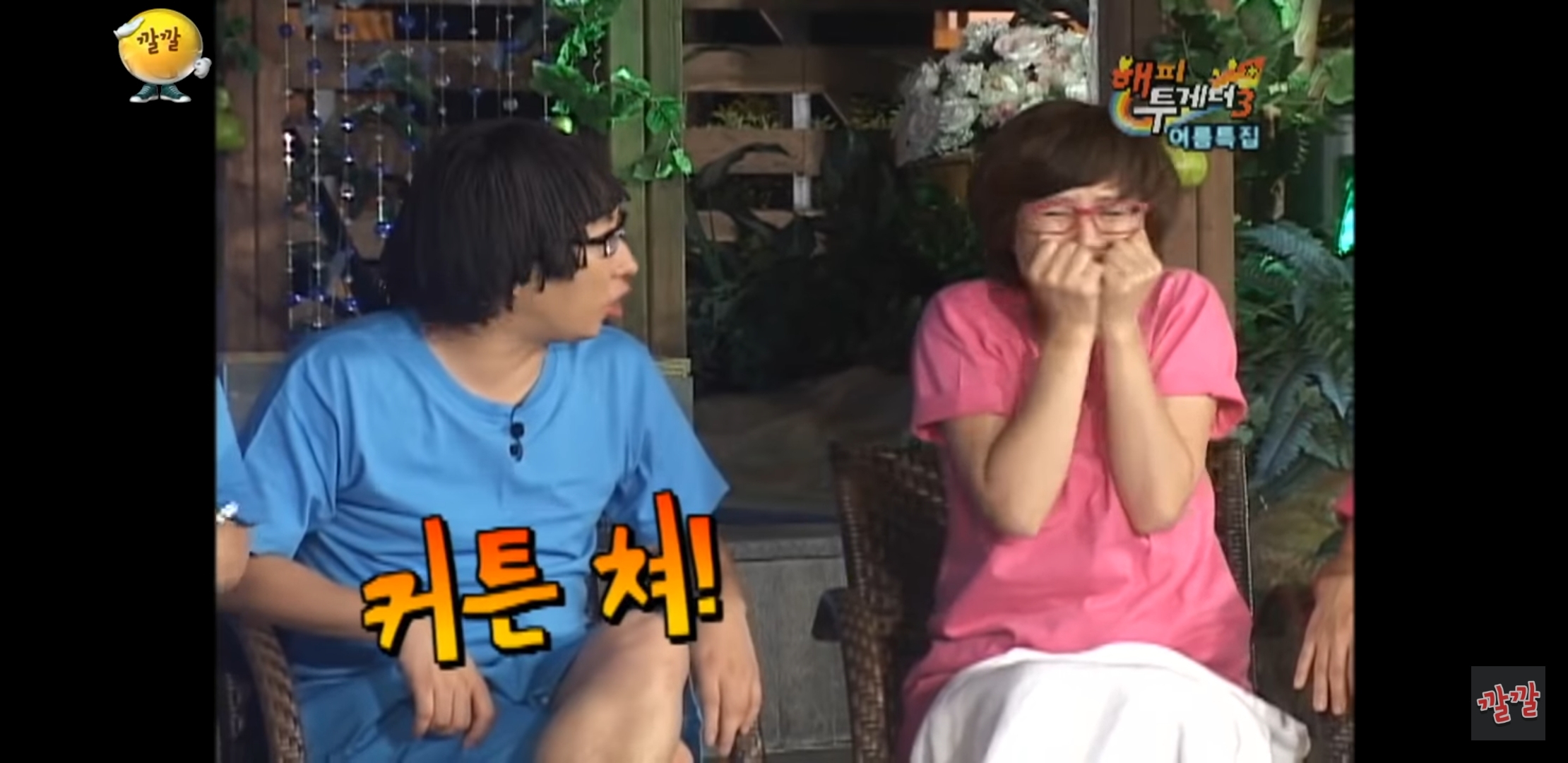 다시봐도 무서운 박지선 친오빠가 겪은 일 | 인스티즈